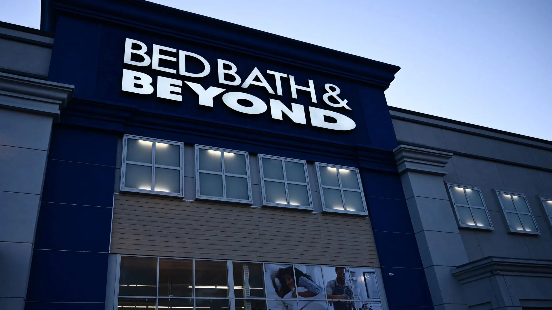 Bed Bath & Beyond Home: The Resurgence of a Retail Icon