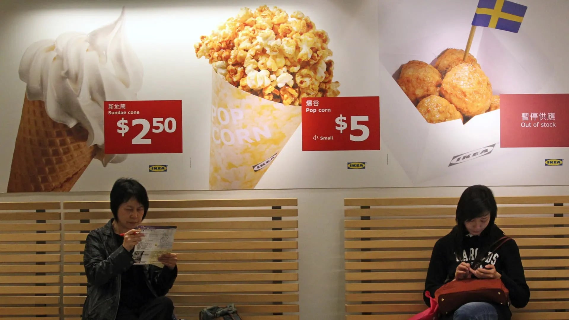 IKEA Announces Global Price Cuts Amid Economic Uncertainty