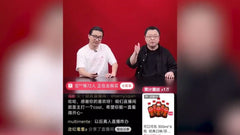 AI Avatars Revolutionize Livestream Shopping in China